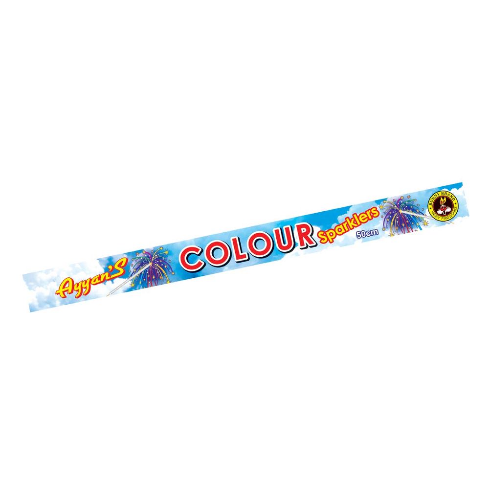 50 cm Coloured Sparklers (5 Pcs / Box)