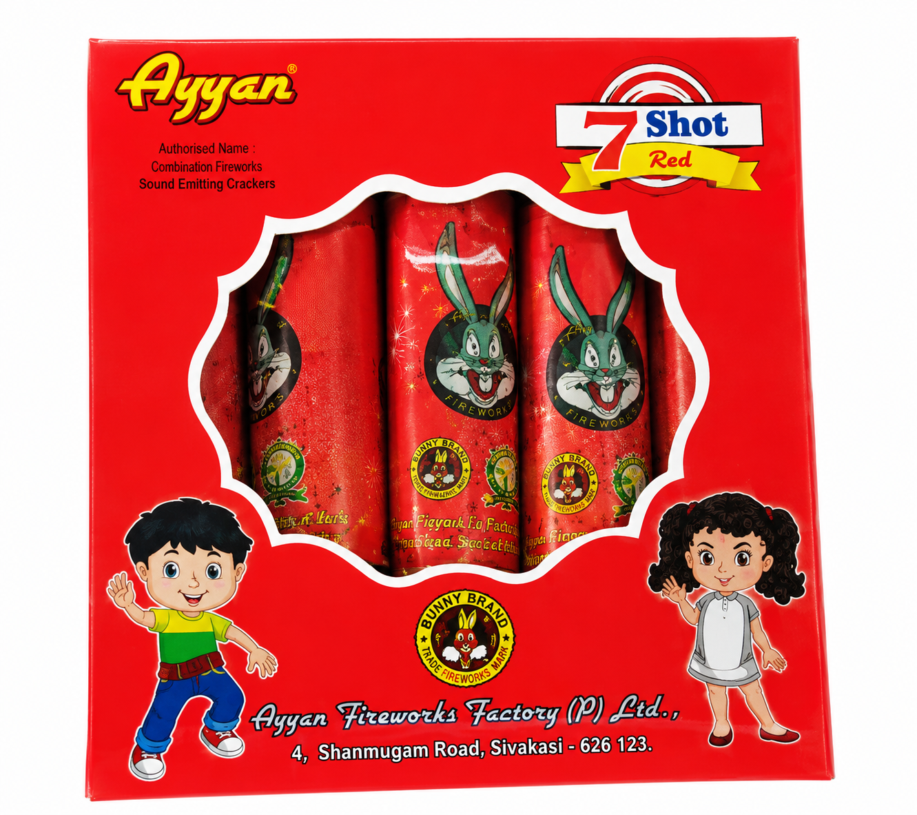 Seven Shot Red / Gold (5 Pcs./Box)