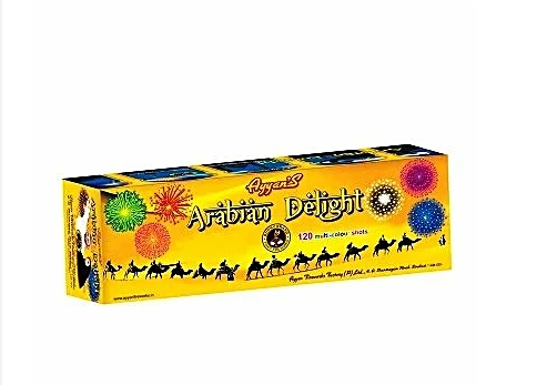 Arabian Delight - 120 Shots M/C & Crackling
