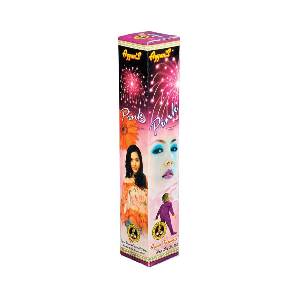 2" shell - Ayyan's Pink