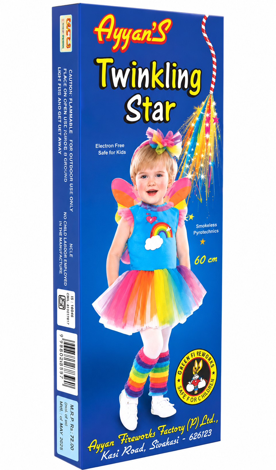 Twinkling Star 60 cms