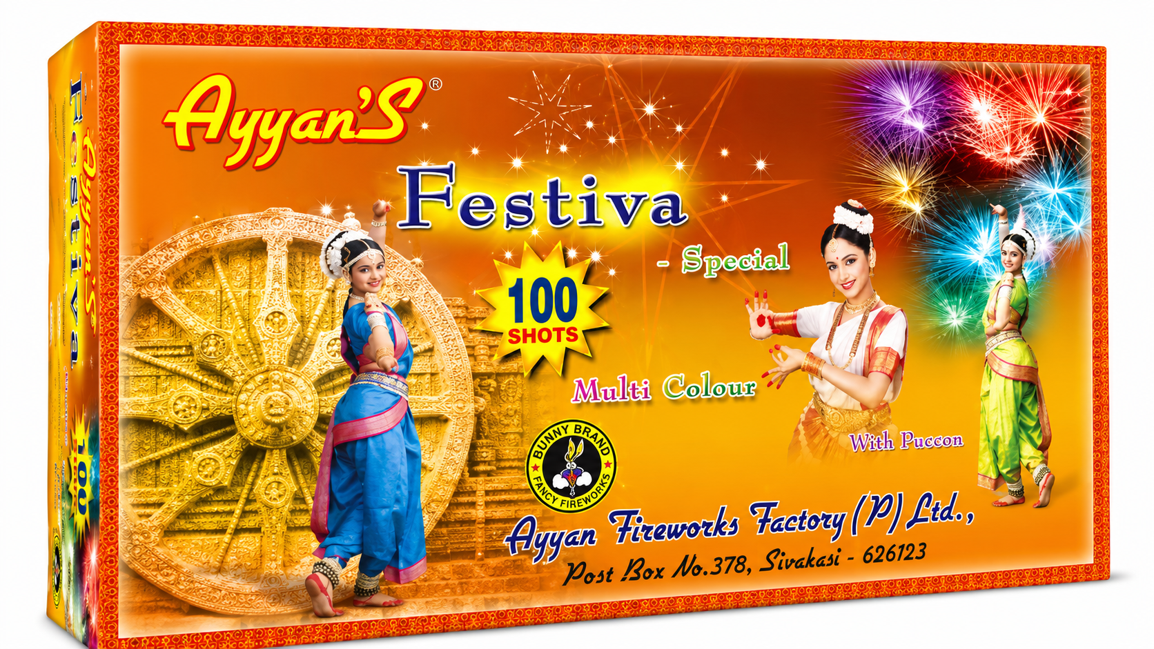Festiva Special - 100 Shots M/C & Crackling