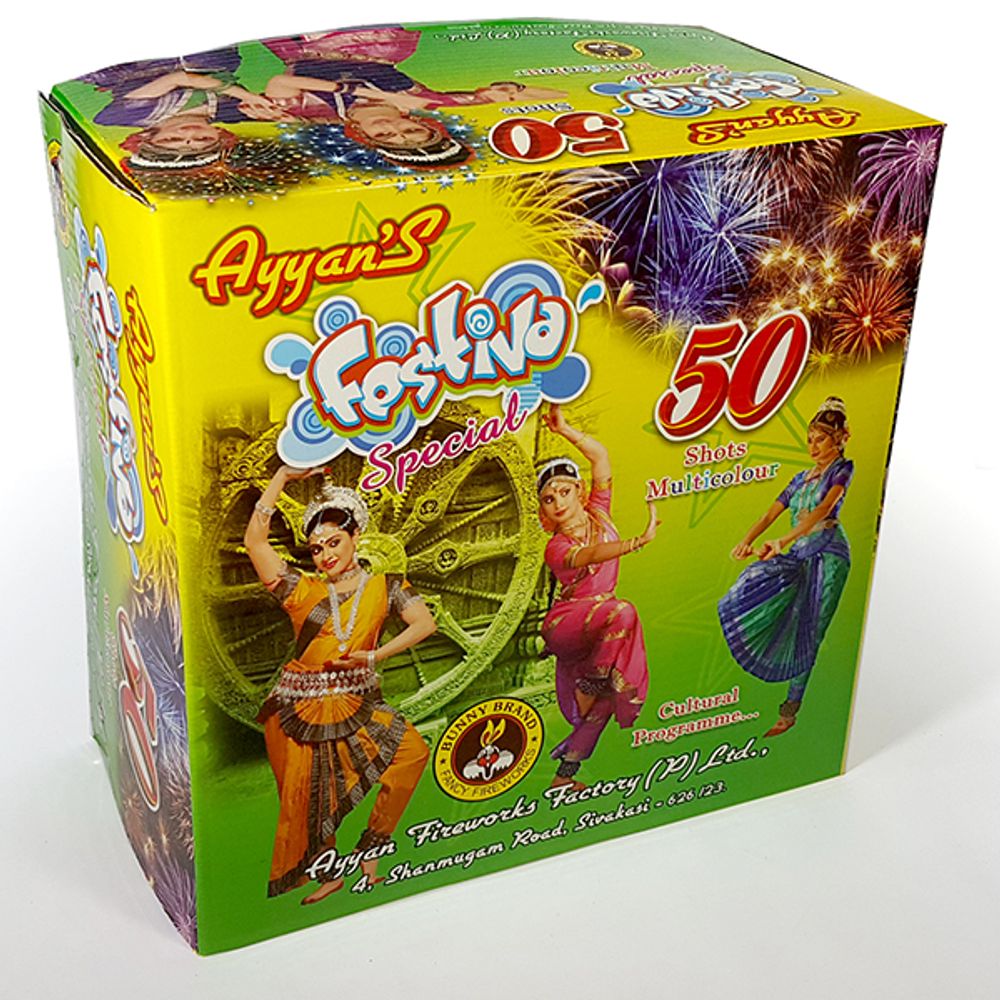 Festiva Special - 50 Shots M/C & Crackling