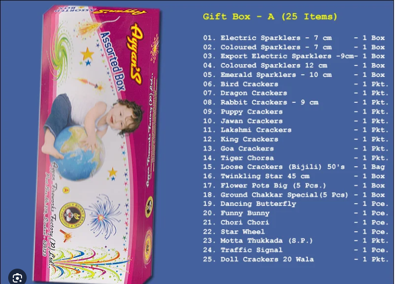 Gift Box - A (24 Items)