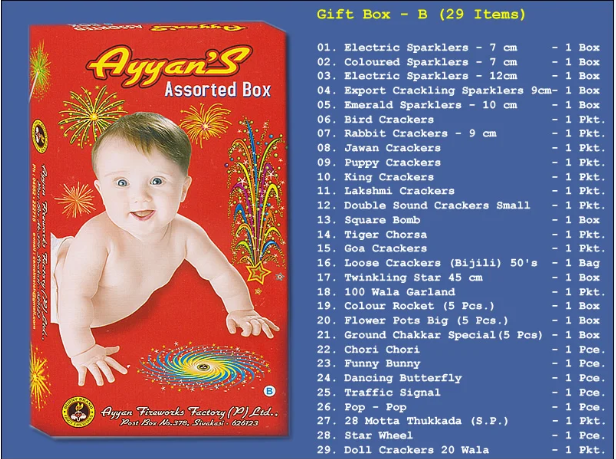 Gift Box - B (28 Items)