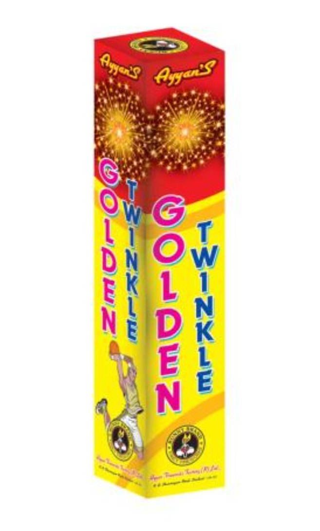2" shell - Golden Twinkle