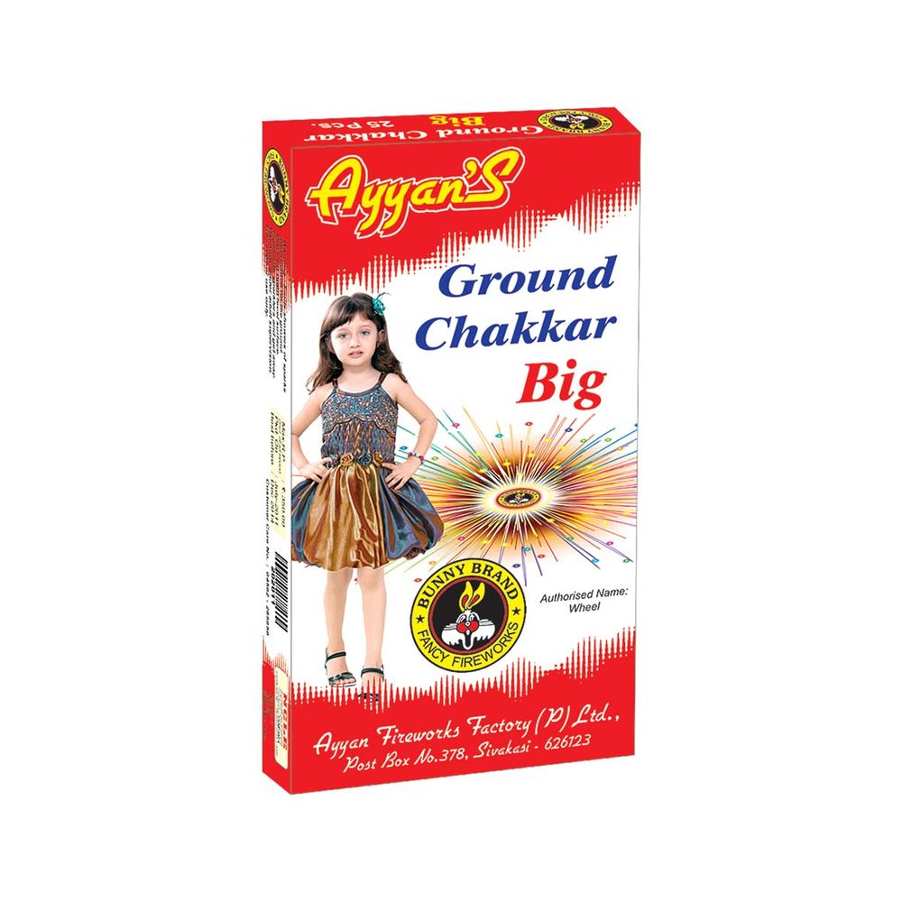 Ground Chakkar Big (25 pcs./Box)