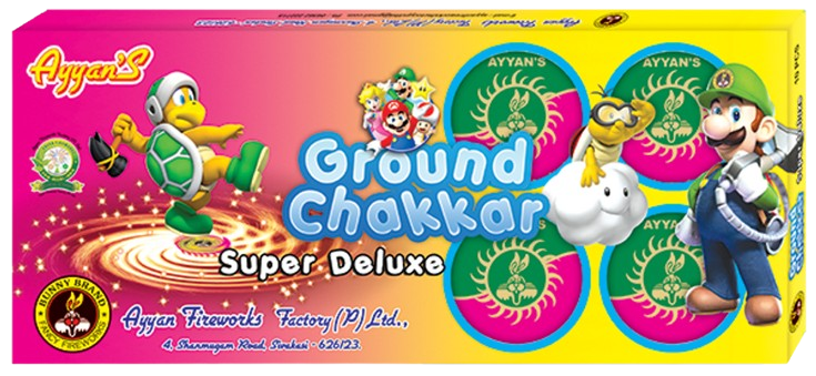 Ground Chakkar Deluxe