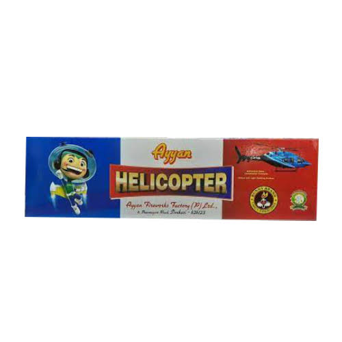 Helicopter (5 Pcs./Box)