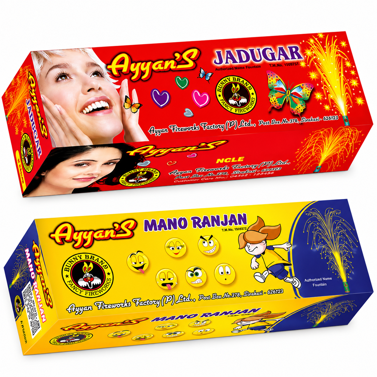 Jadugar / Manoranjan (4 Pcs./Box)