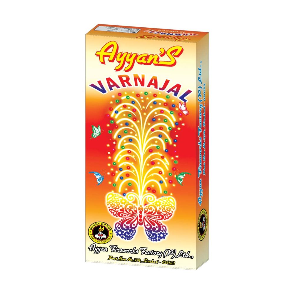 Varnajal