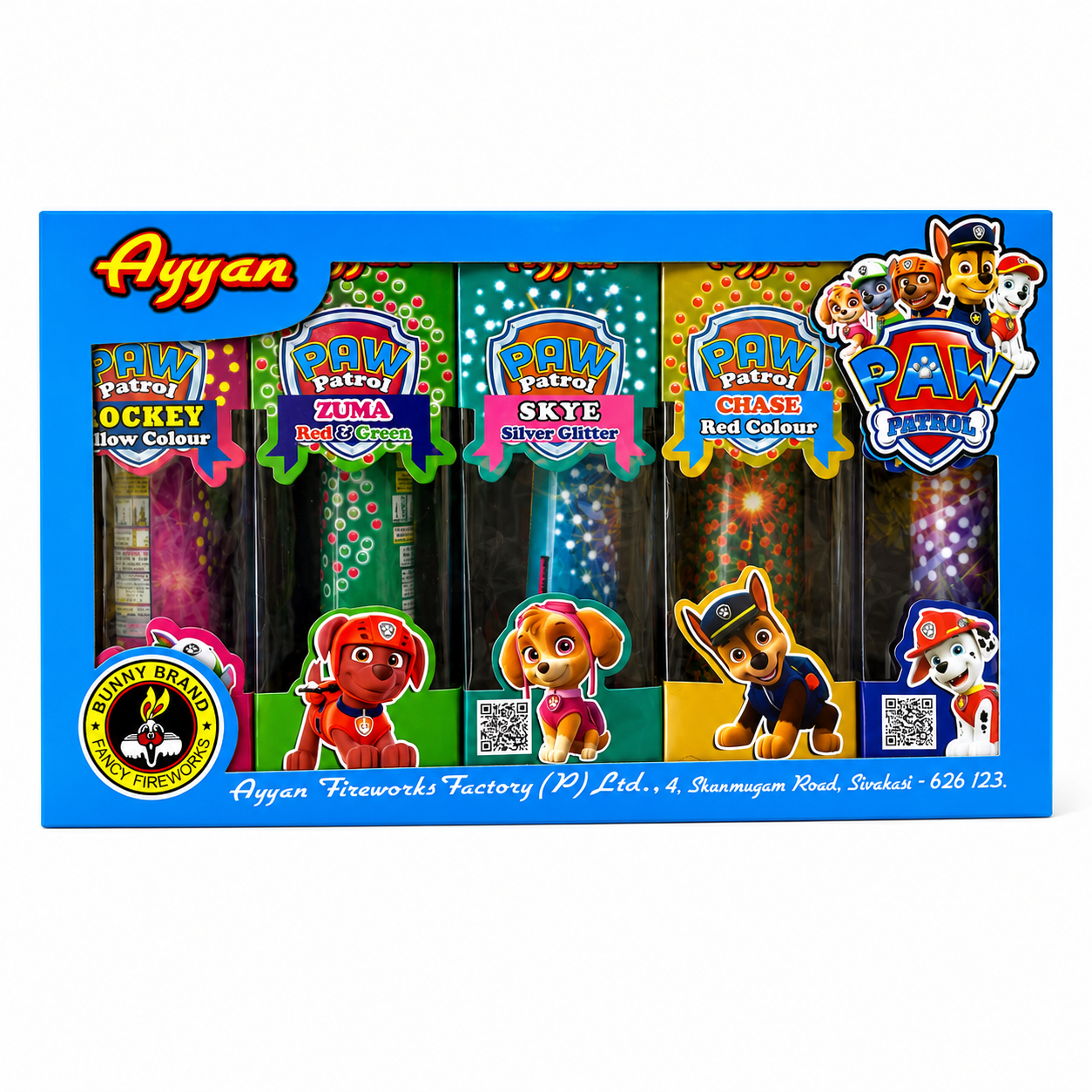 1¼ shell - Paw Patrol (5 in 1)