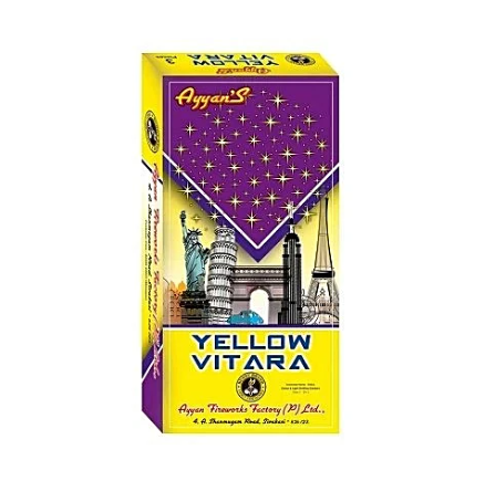 1¾" shell - Yellow Vitara (3 Pcs./Box)